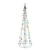 Sienna Incandescent Multi Twinkling String Tree 6.5 Ft. Yard Decor -Alpine Sales Store 0f111fa2 2ecb 424c a8d2 5fb9a553ed06