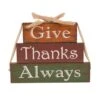 Glitzhome 9.45 In. Give Thanks Block Set Tabletop Decor -Alpine Sales Store 4df5eb32 c100 4d1e 9ecd 66d65ef84253