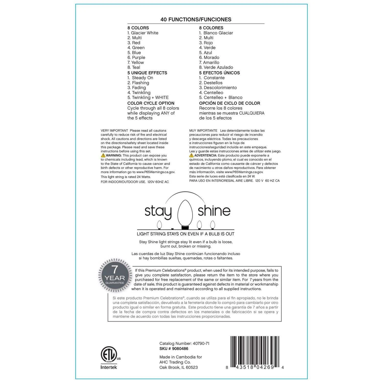 Celebrations Gold LED Mini Multicolored 100 Ct String Christmas Lights 24.75 Ft. 5 Celebrations Gold LED Mini Multicolored 100 Ct String Christmas Lights 24.75 Ft. - Image 3