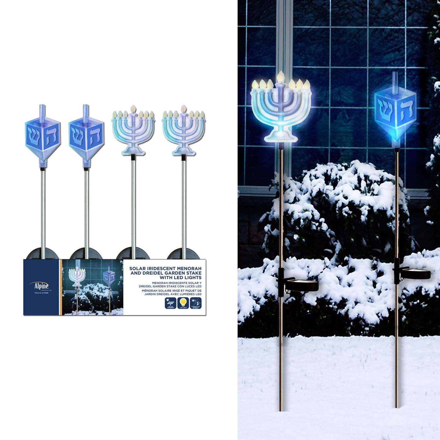 Alpine Iridescent Menorah/Dreidel Stake Pathway Decor 3 Alpine Iridescent Menorah/Dreidel Stake Pathway Decor