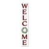 My Word! Holly Wreath Wecome 46.5 In. Porch Sign 1 My Word! Holly Wreath Wecome 46.5 In. Porch Sign -Alpine Sales Store e96abee9 c565 4b1c 9a7d 39ba98d478ca